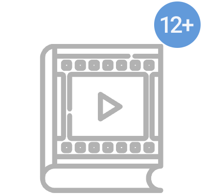Киноклуб Книга на экране